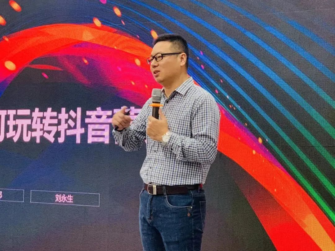 聚力·向上 | 2022黄瓜网站在线观看新品品鑒會暨區域培訓峰會臨沂站完美結束！(圖17)