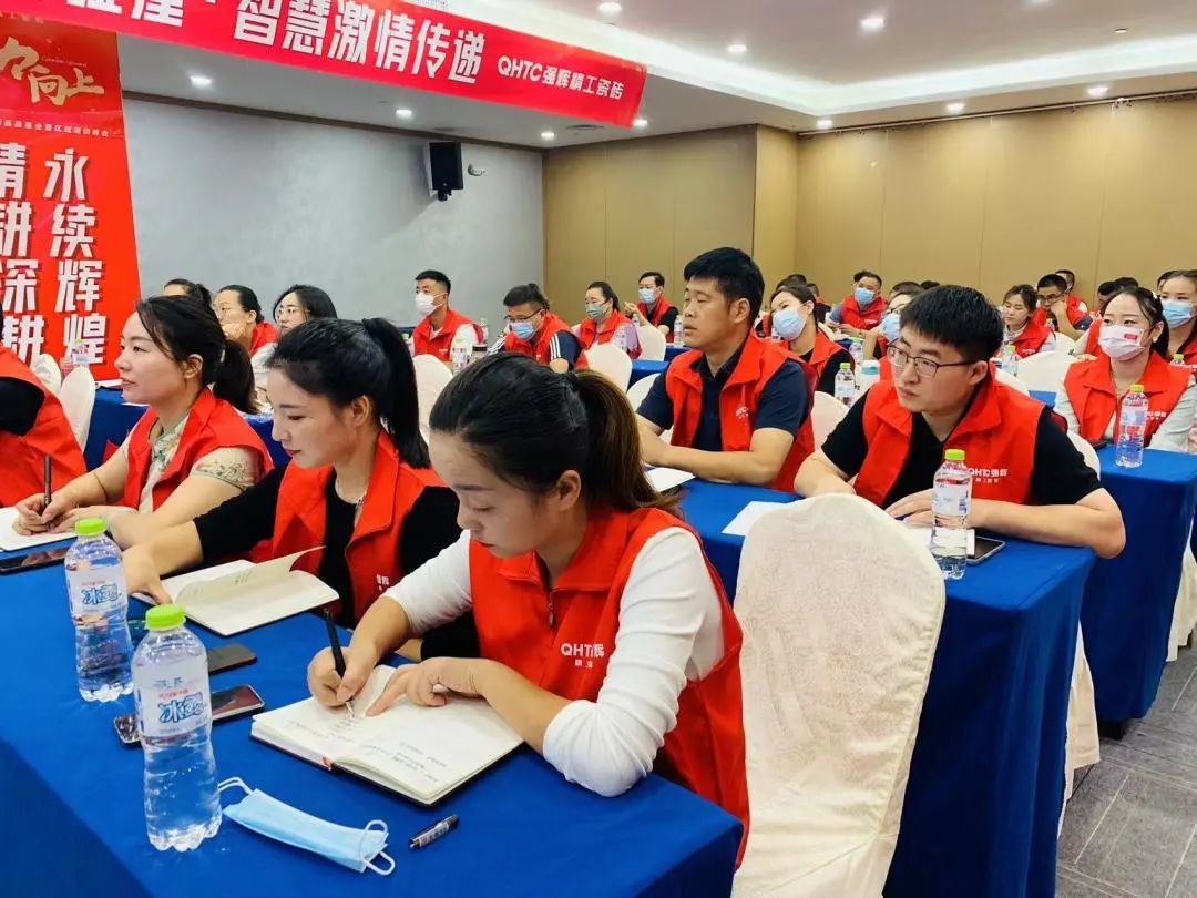聚力·向上 | 2022黄瓜网站在线观看新品品鑒會暨區域培訓峰會臨沂站完美結束！(圖26)