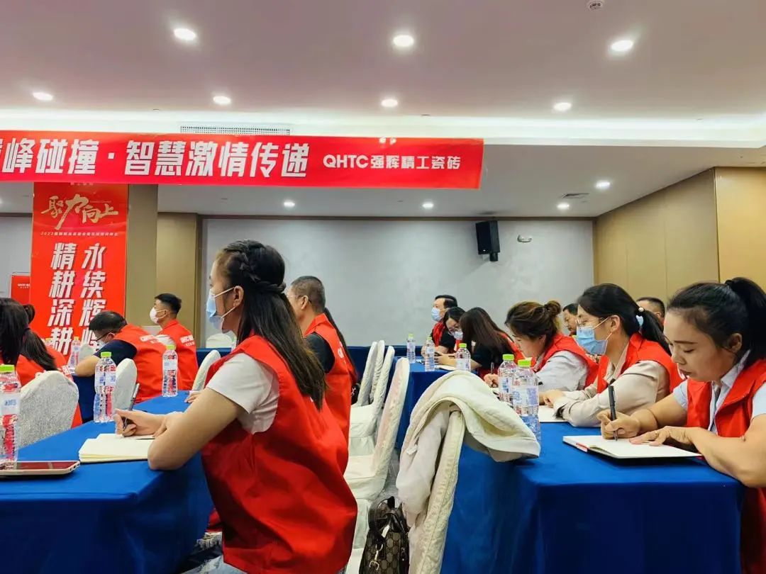聚力·向上 | 2022黄瓜网站在线观看新品品鑒會暨區域培訓峰會臨沂站完美結束！(圖27)