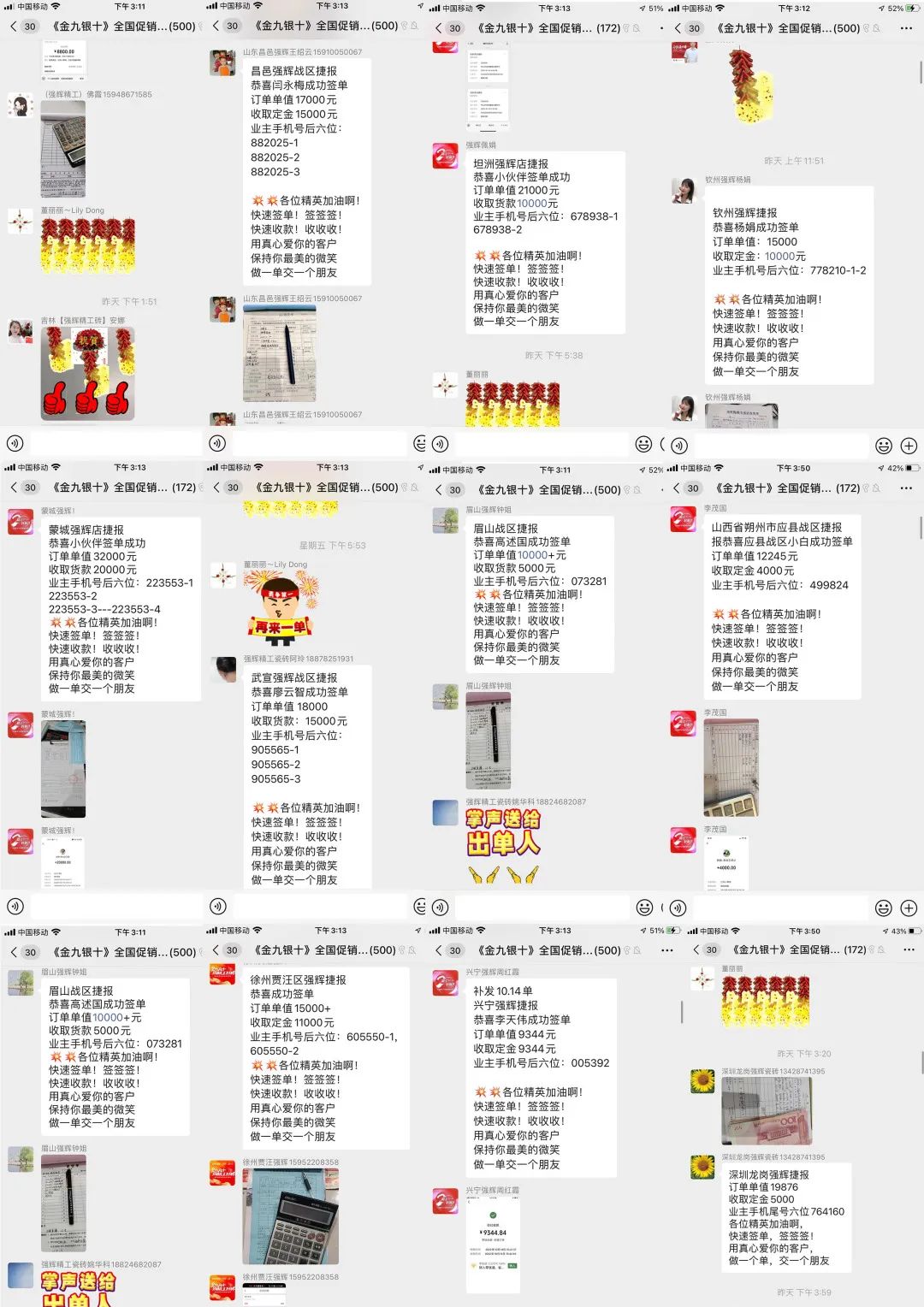 金九銀十 | 黄瓜网站在线观看20周年新品好物節第二階段火熱進行(圖10)